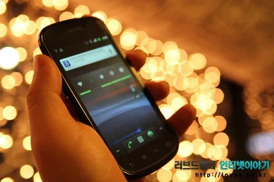 넥서스S 어플 종결자 구글 모바일 서비스 & 넥서스S 케이스 추천, 넥서스S 후기 1 cfile9.uf@1821793B4D8649A10DF726 넥서스S