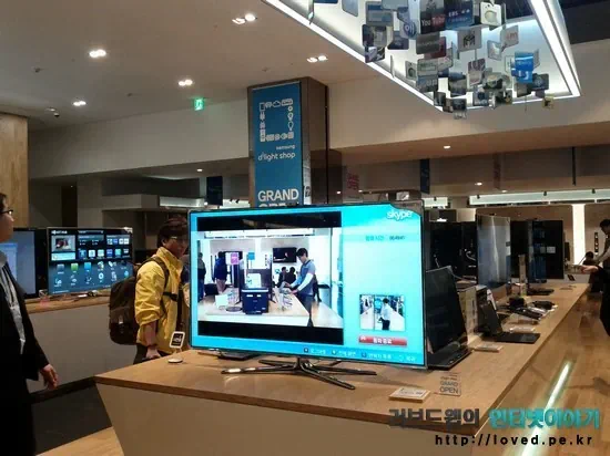 삼성 딜라이트샵 오픈