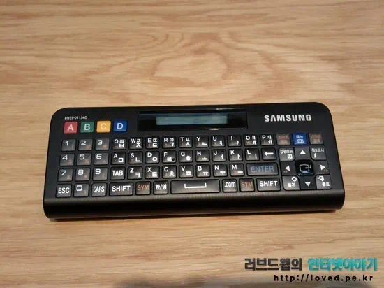 삼성 딜라이트샵 오픈