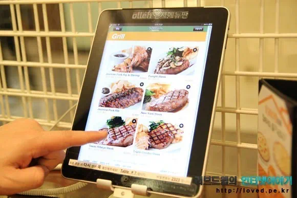 베니건스 더 키친 메뉴 가격, 할인쿠폰까지 챙겨주는 아이패드 전자메뉴판 2 cfile10.uf@174500574DB977A62A047D 베니건스 아이패드 메뉴판