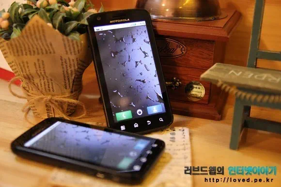 모토로라 아트릭스