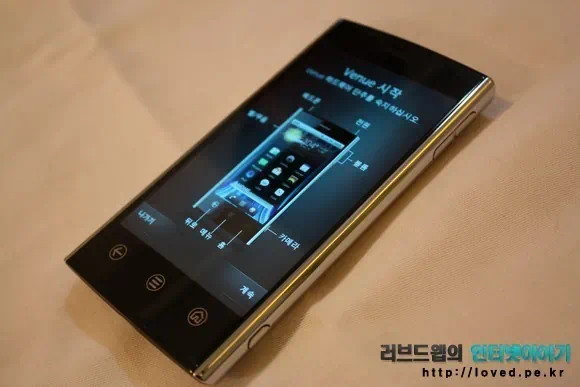 차도남,베뉴,스마트폰,델 베뉴,베뉴 후기,델 베뉴 후기