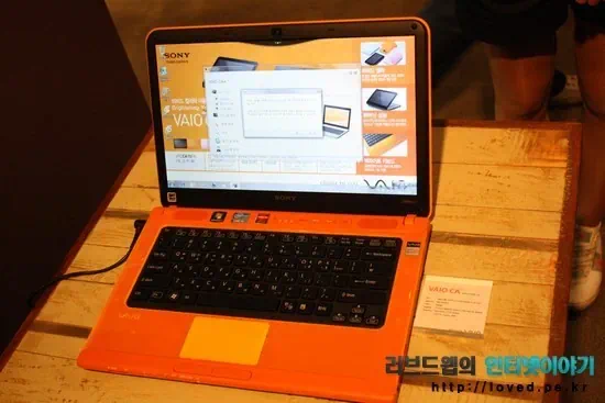 바이오,노트북,바이오 노트북,소니 노트북,팝업 스토어,바이오 스토어,소니코리아