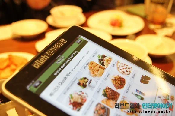 베니건스 더 키친 메뉴 가격, 할인쿠폰까지 챙겨주는 아이패드 전자메뉴판 15 cfile23.uf@173A2A4C4DB978DA30F7C8 베니건스 아이패드 메뉴판