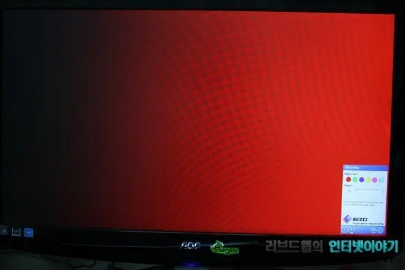 알파스캔 LED 모니터