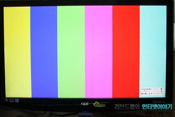 알파스캔 LED 모니터