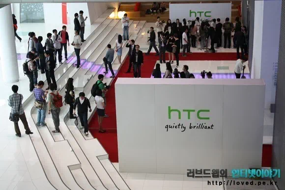 HTC 센세이션 출시 행사장