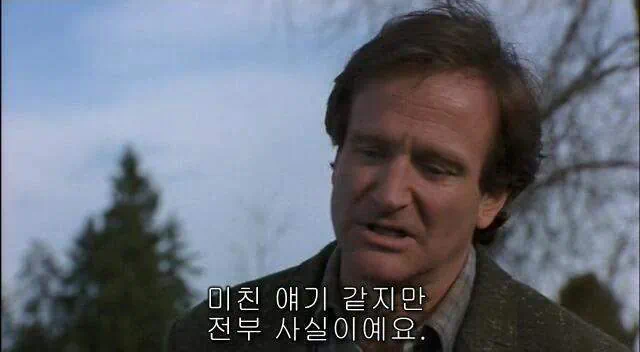 나는 연예 블로거다. 다음뷰 랭킹 대체 어떤 알고리즘인가? 도대체 이해가 안되네요 5 cfile29.uf@2022303D4DE0871F356C3C 미친 얘기 같지만 전부 사실이예요