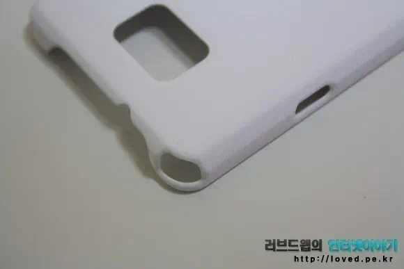 갤럭시 무광 하드 케이스