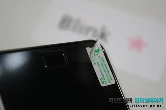 갤럭시 무광 하드 케이스