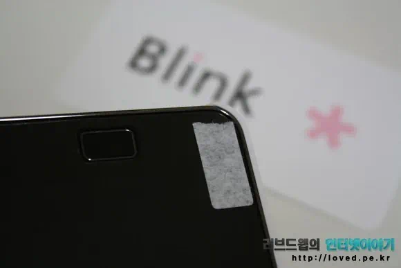 갤럭시 무광 하드 케이스