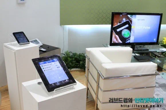 ADT Pulse 시연 기기