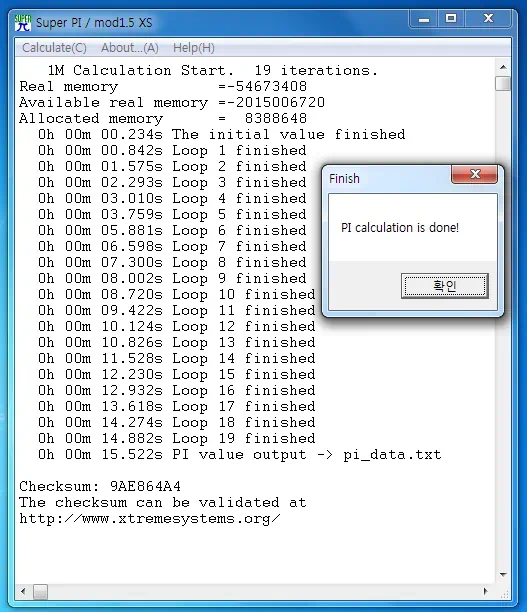 휴대성과 강력한 성능을 겸비한 노트북 HP dv6-6014tx 22 cfile21.uf@196AA7344DCAEE662D28A0 Super PI 벤치마크 결과