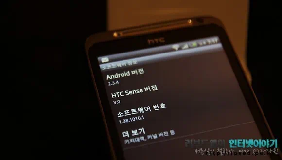 HTC 에보4G