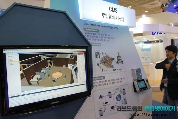 파인드라이브 네비게이션