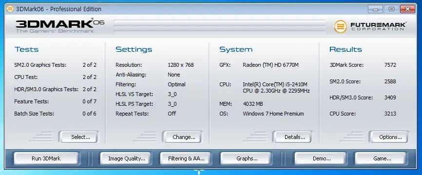 휴대성과 강력한 성능을 겸비한 노트북 HP dv6-6014tx 24 cfile4.uf@180EA8364DCAEF3B2B1B43 3DMark06 벤치마크 결과