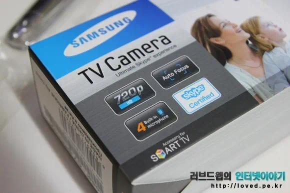 삼성 스마트TV 접근성과 사용 편의성이 높아진 스카이프 어플 영상통화 5 2011 07 11 Image00002 삼성 스마트TV 전용 TV 카메라