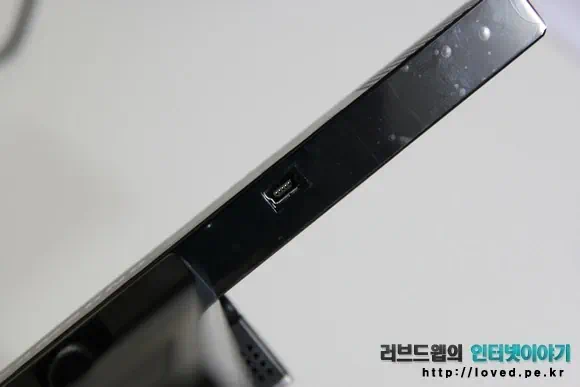 삼성 스마트TV 접근성과 사용 편의성이 높아진 스카이프 어플 영상통화 8 2011 07 11 Image00012 삼성 스마트TV 전용 TV 카메라