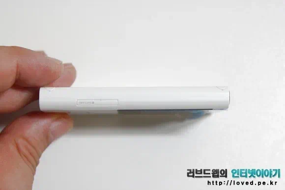 올레 모바일 지킴이폰