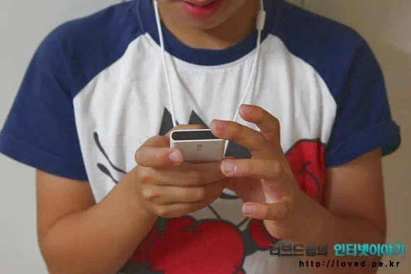 우리아이 안전을 위한 지킴이폰 위치추적 서비스 올레 모바일 지킴이, 컴퓨터 위치추적 1 2011 07 17 Image00029 러빙아이