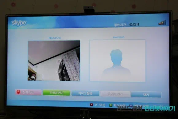 삼성 스마트TV 접근성과 사용 편의성이 높아진 스카이프 어플 영상통화 21 2011 07 19 Image00049 2011 07 19 Image00049 삼성 스마트TV 접근성과 사용 편의성이 높아진 스카이프 어플 영상통화