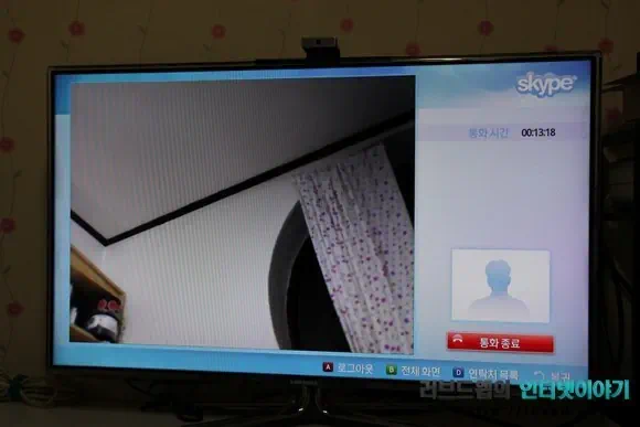 삼성 스마트TV 접근성과 사용 편의성이 높아진 스카이프 어플 영상통화 22 2011 07 19 Image00050 2011 07 19 Image00050 삼성 스마트TV 접근성과 사용 편의성이 높아진 스카이프 어플 영상통화