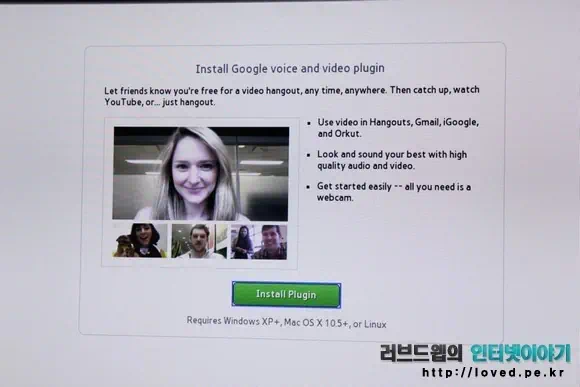 삼성 스마트TV 접근성과 사용 편의성이 높아진 스카이프 어플 영상통화 29 2011 07 19 Image00067 2011 07 19 Image00067 삼성 스마트TV 접근성과 사용 편의성이 높아진 스카이프 어플 영상통화