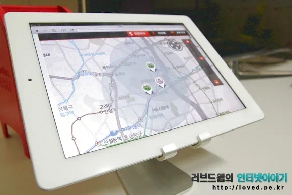 ADT캡스, It, 러빙아이, 러빙아이폰, 모바일, 스마트폰, 아이패드, 아이패드2, 아이폰, 안드로이드폰, 애플아이폰, 오픈마켓, 올레 모바일, 올레 모바일 지킴이, 올레 지킴이, 위치추적 서비스, 지킴이폰, 태블릿PC