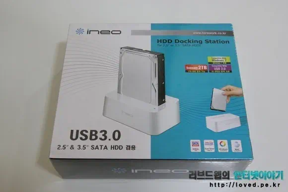 USB 3.0 하드디스크 도킹 스테이션 I-NA317U Plus