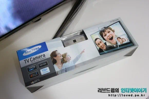 삼성 스마트TV 접근성과 사용 편의성이 높아진 스카이프 어플 영상통화 4 cfile22.uf@13280A4B4E2C4DBD162780 삼성 스마트TV 전용 TV 카메라