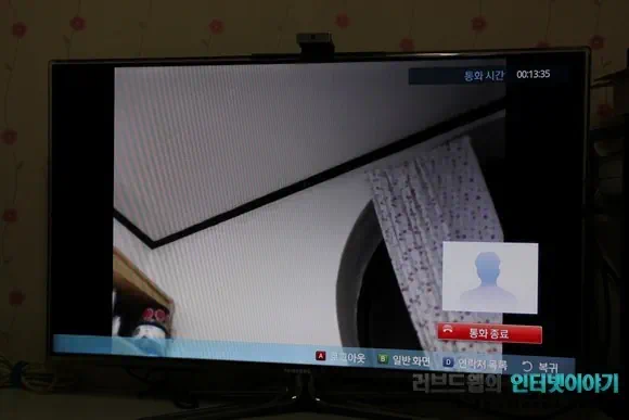 삼성 스마트TV 접근성과 사용 편의성이 높아진 스카이프 어플 영상통화 23 cfile22.uf@194F0D364E2C55602E8A35 cfile22.uf@194F0D364E2C55602E8A35 삼성 스마트TV 접근성과 사용 편의성이 높아진 스카이프 어플 영상통화