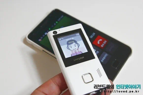 우리아이 안전을 위한 지킴이폰 위치추적 서비스 올레 모바일 지킴이, 컴퓨터 위치추적 14 cfile25.uf@1671C3374E297EEE2CD5AE 지킴이폰