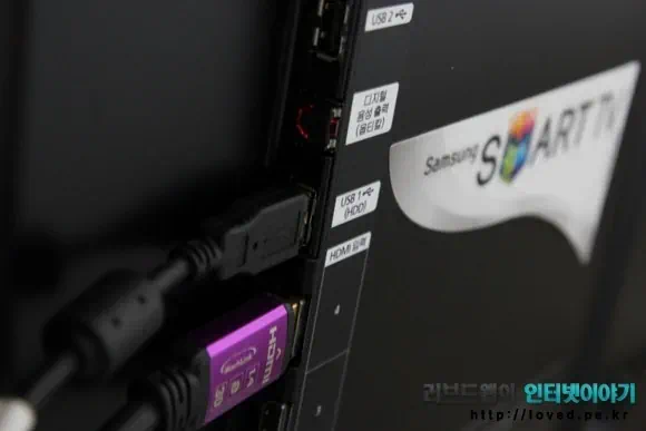 삼성 스마트TV 접근성과 사용 편의성이 높아진 스카이프 어플 영상통화 10 cfile26.uf@110FDB404E2C4F4B13D402 cfile26.uf@110FDB404E2C4F4B13D402 삼성 스마트TV 접근성과 사용 편의성이 높아진 스카이프 어플 영상통화