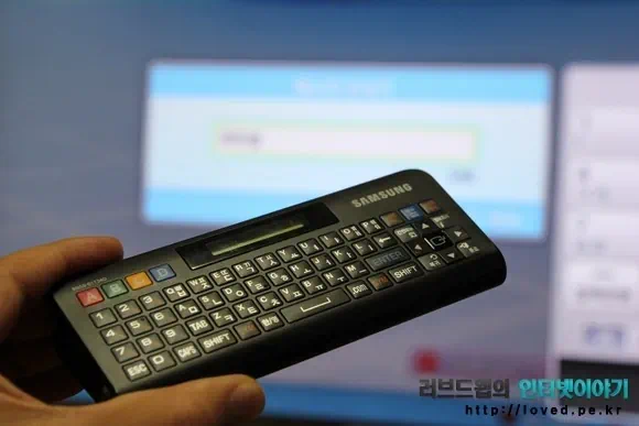 삼성 스마트TV 접근성과 사용 편의성이 높아진 스카이프 어플 영상통화 3 cfile29.uf@121C214B4E2C4D7D293642 삼성 스마트TV 리모콘