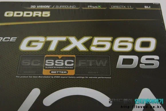 EVGA 지포스 GTX560 DS Super-SuperClocked 1GB 백플레이트