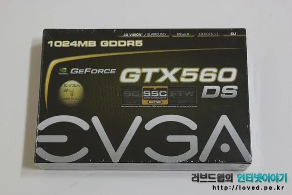 EVGA 지포스 GTX560 DS Super-SuperClocked 1GB 백플레이트