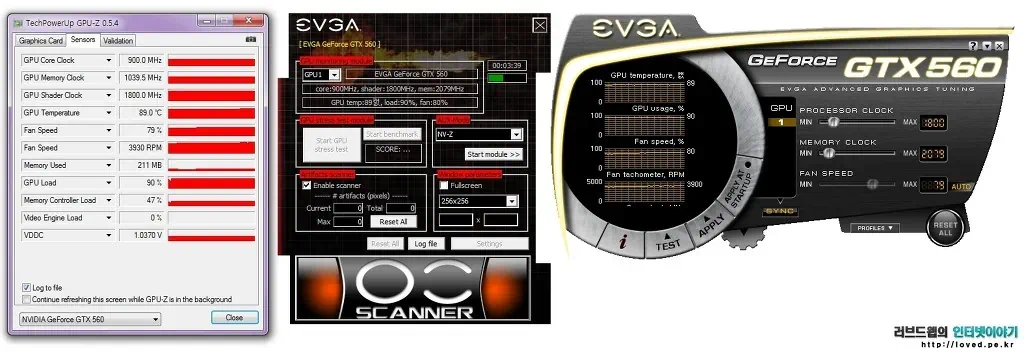 EVGA 지포스 GTX560 DS Super-SuperClocked 1GB 백플레이트 발열 문제