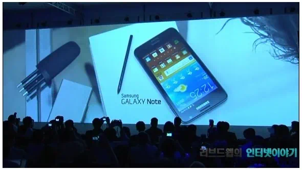 갤럭시 노트, IFA 2011, 삼성전자, 5인치 스마트폰, 스마트폰, 태블릿폰, 삼성, 갤럭시탭 7.7