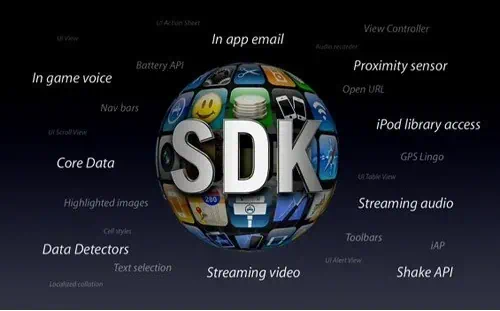 SDK
