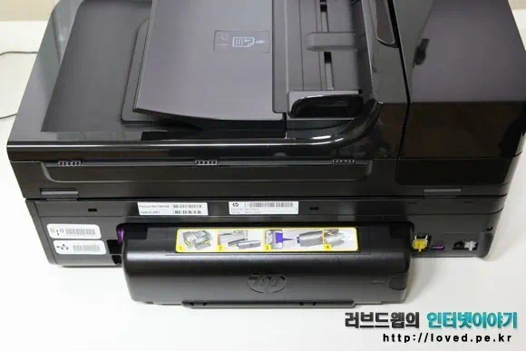 HP 오피스젯 6500A Plus 프린터 뒷면