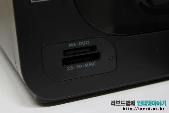 HP 오피스젯 6500A Plus 프린터 SD 카드 슬롯 2개