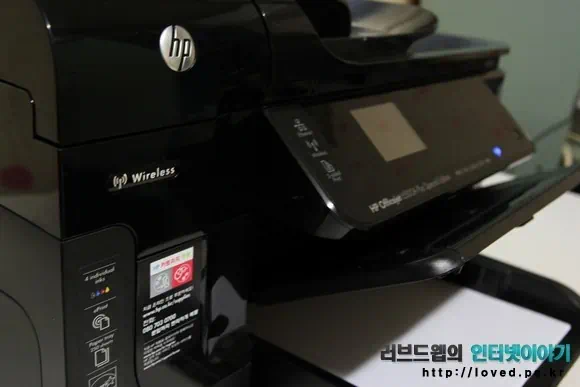 HP 오피스젯 6500A Plus