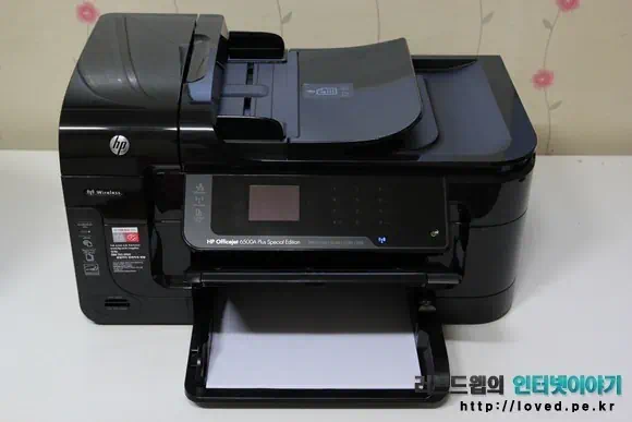 HP 오피스젯 6500A Plus 스페셜 에디션 e복합기 E710s