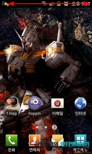 갤럭시S2 사용법 갤럭시S2 숨겨진 기능 3편 6 2011 10 19 Image00030 알림바