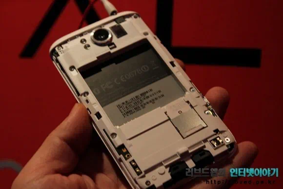 HTC 센세이션 XL 배터리
