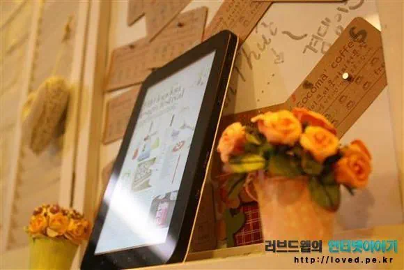 갤럭시탭
