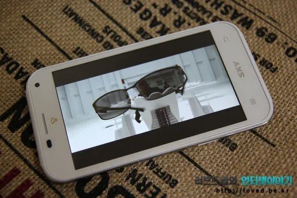 베가 스마트폰 후기