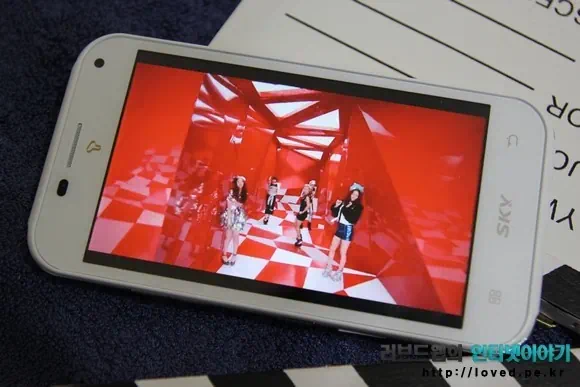 베가 스마트폰 후기