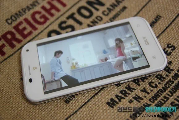 베가 스마트폰 후기