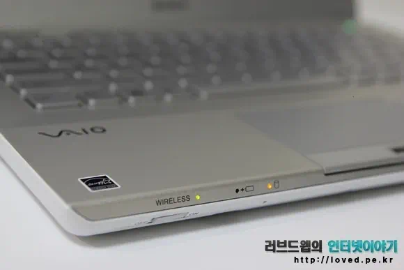 무선랜 스위치